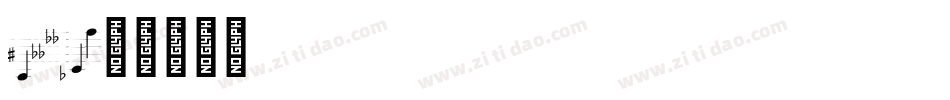 Tattooz 1字体转换